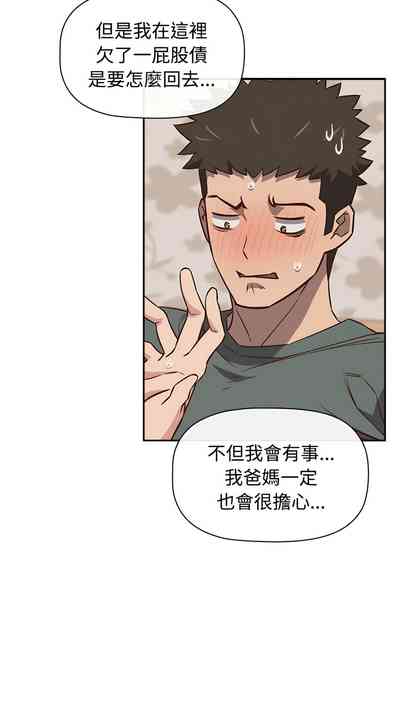 第101页图