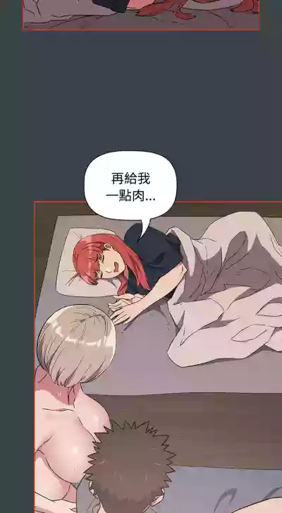第153页图