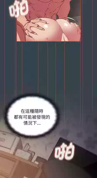 第169页图