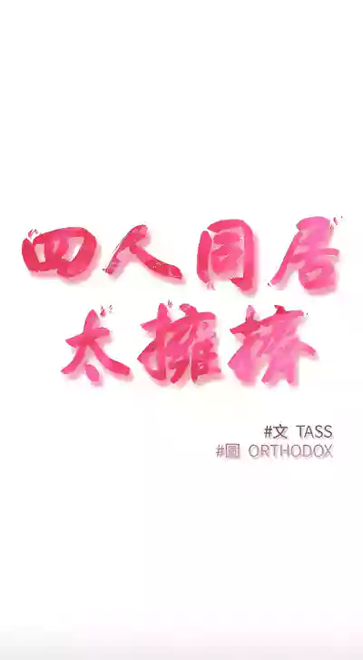 第181页图