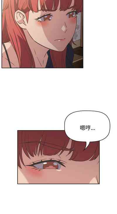 第213页图