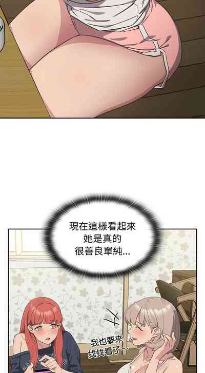 第221页图