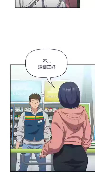 第237页图