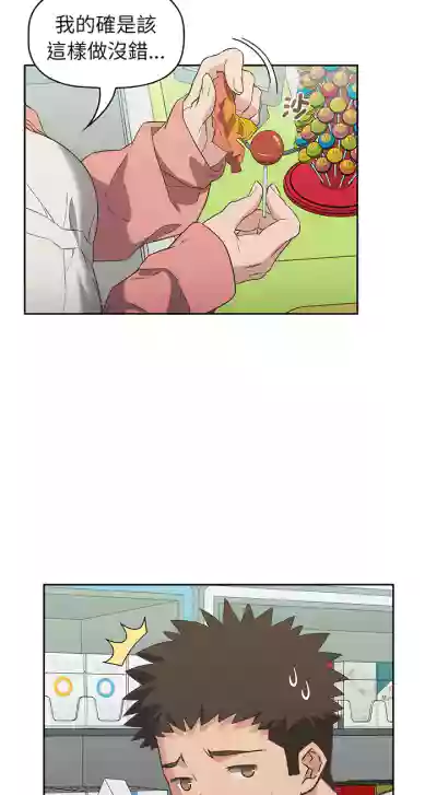 第241页图