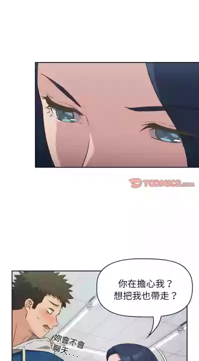 第245页图