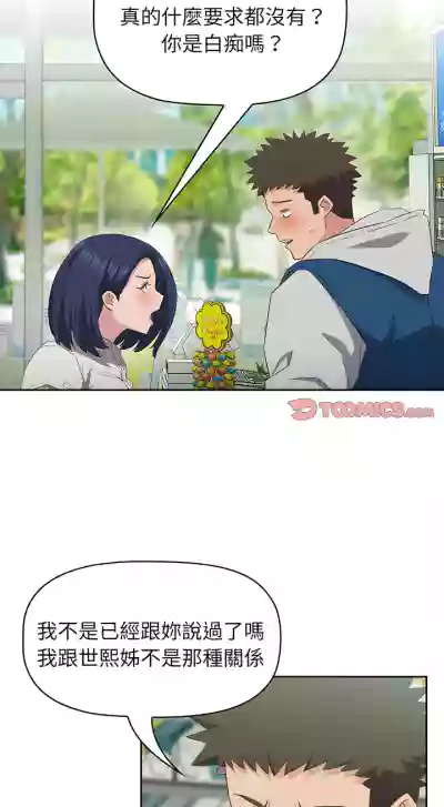 第257页图