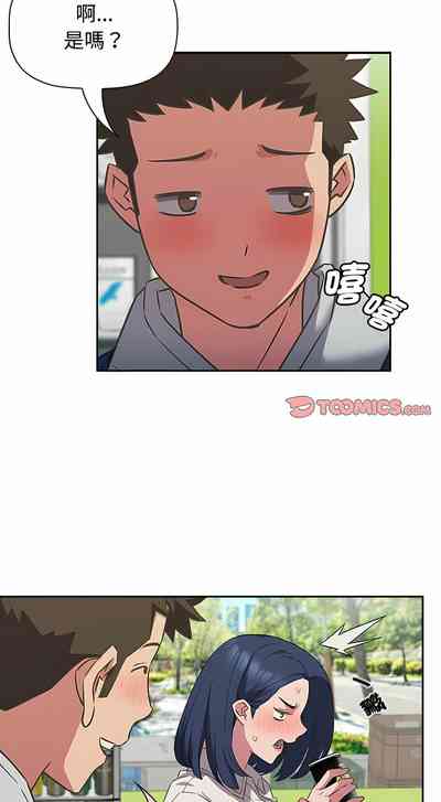 第265页图