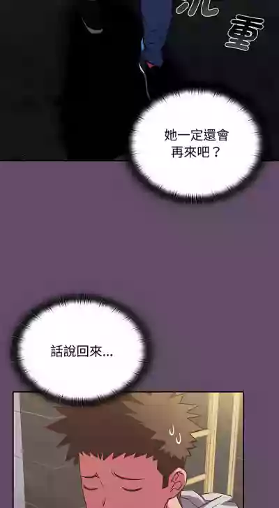 第269页图