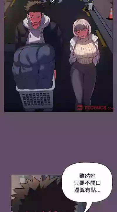 第277页图