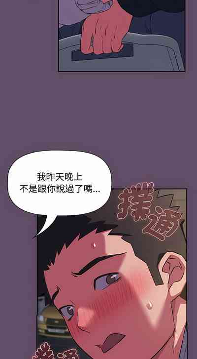 第285页图