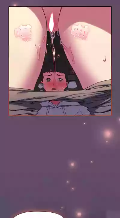 第313页图