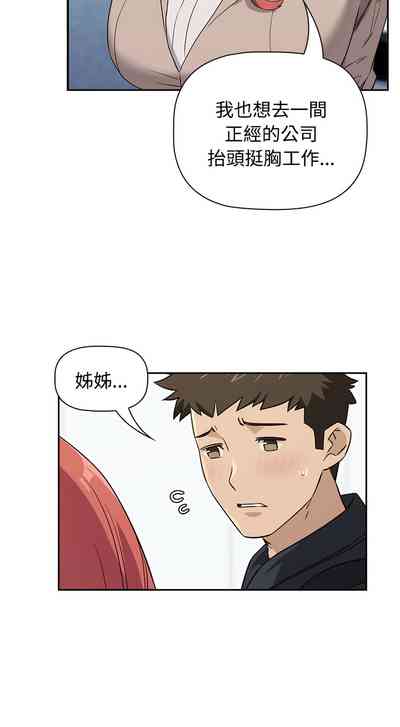 第33页图