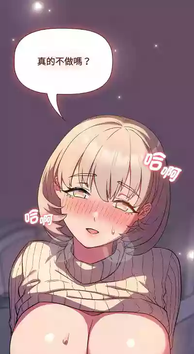 第345页图