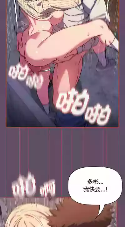 第353页图