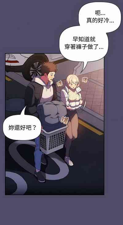 第357页图