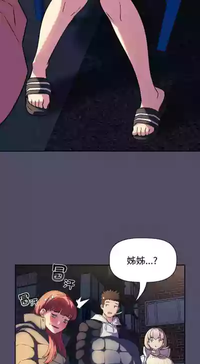 第369页图