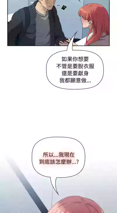 第37页图