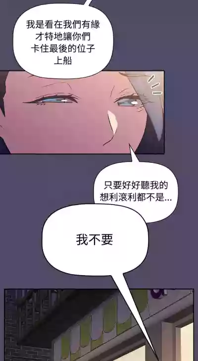 第381页图