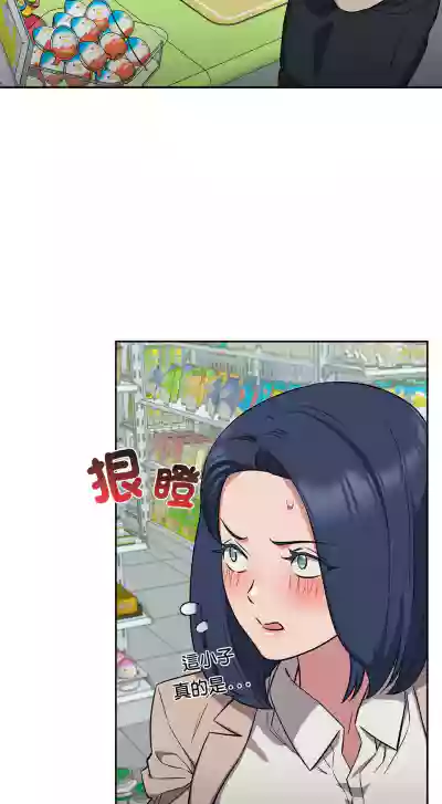 第397页图
