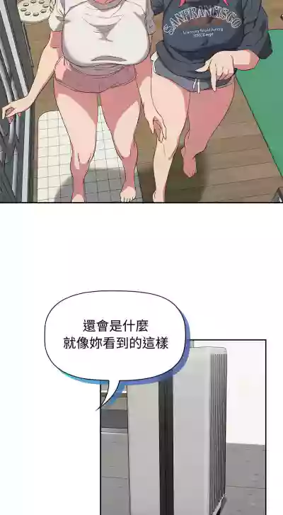 第417页图