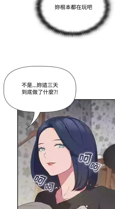 第429页图