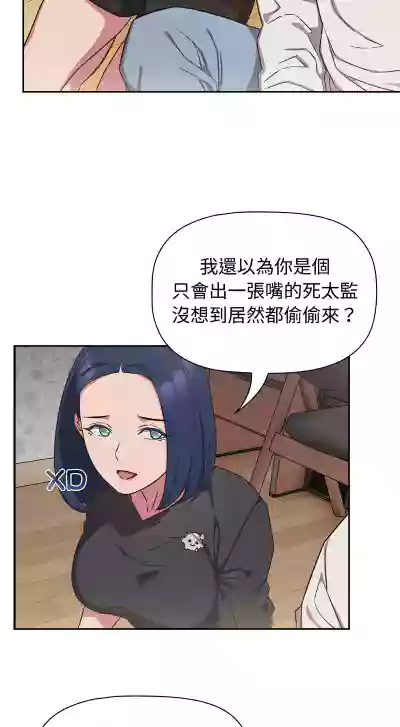 第445页图