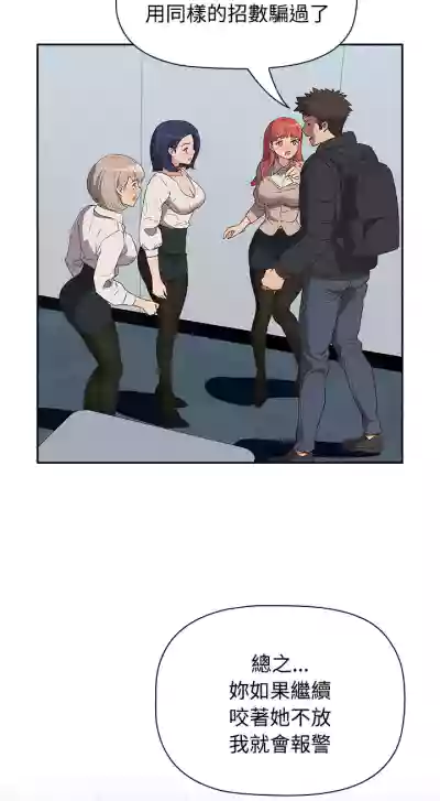第45页图