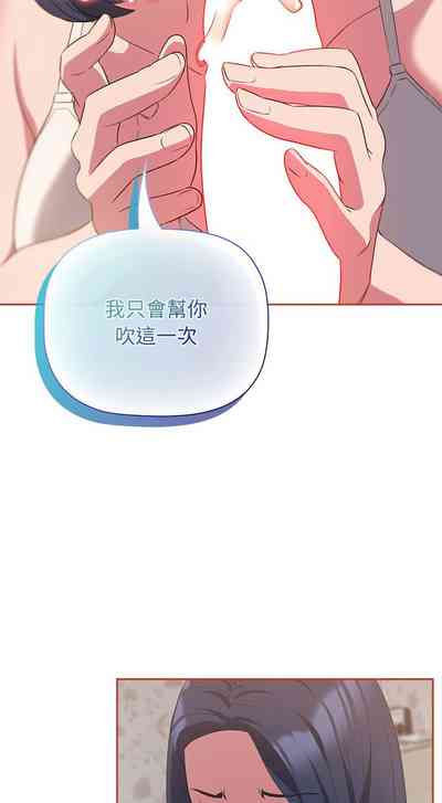 第497页图