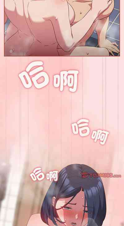 第553页图