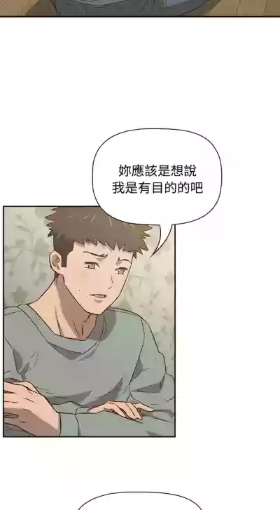 第57页图