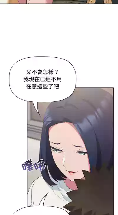 第581页图