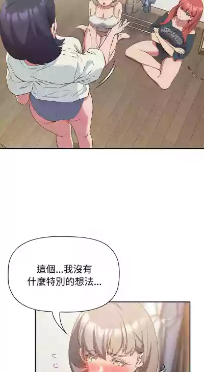 第585页图