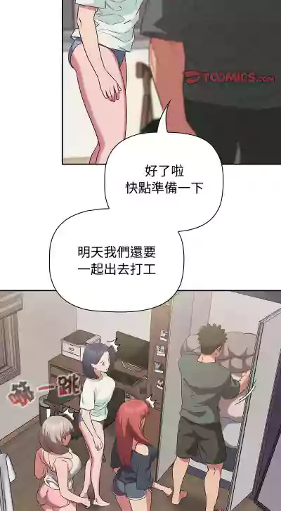 第601页图