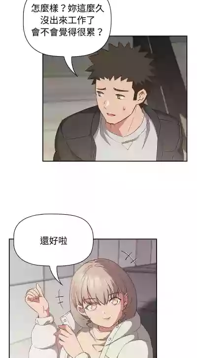 第609页图