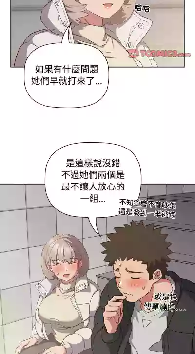 第613页图