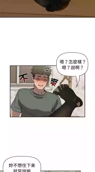 第77页图