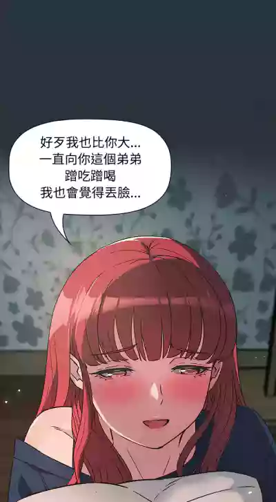 第85页图