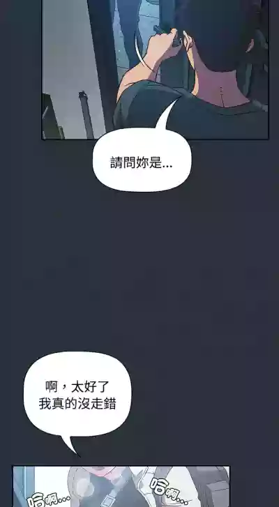 第89页图
