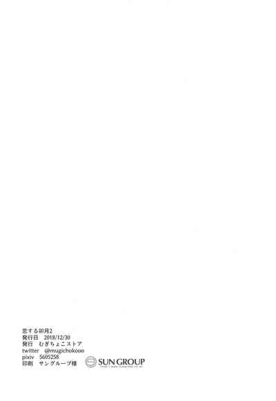 第21页图