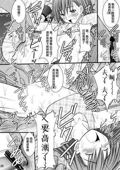 第17頁圖