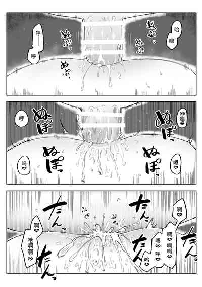 第33頁 封面 - HaSM.cc