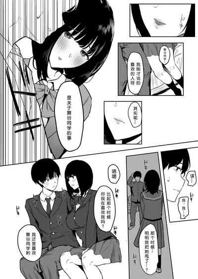 第25页图
