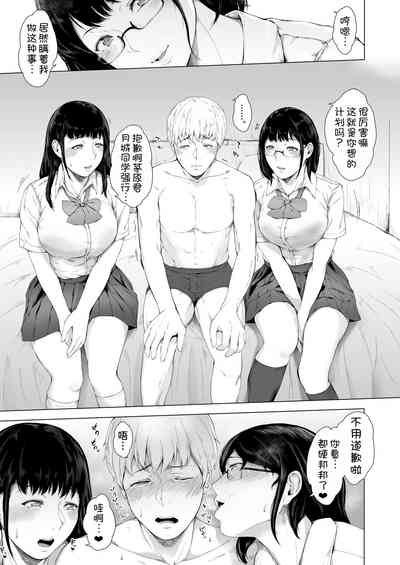 第49頁圖