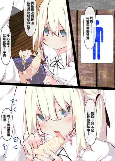 第21页图