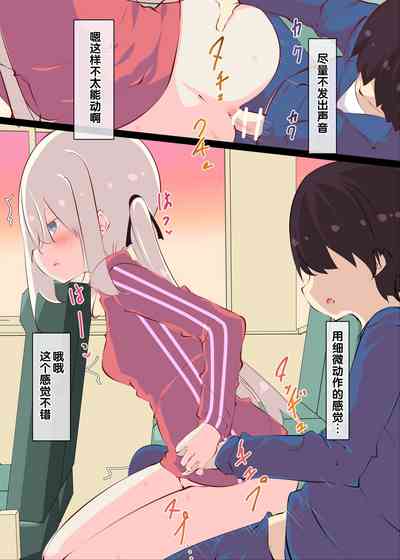 第57页图
