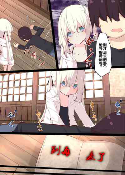 第73页图