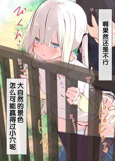 第81页图