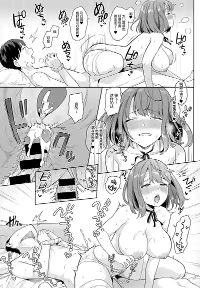 第17頁圖