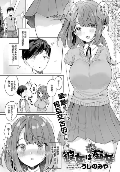 第1頁圖