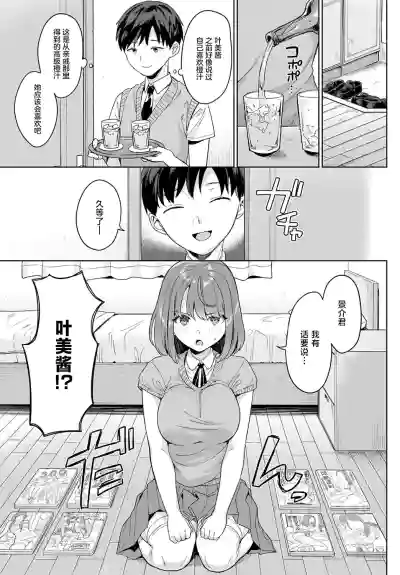 第5頁圖